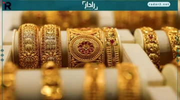 ارتفاع الذهب لأعلى مستوى في 7 أسابيع مع تراجع الدولار وعوائد السندات الأمريكية